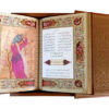Der Divan von Hafez Shirazi – Buch mit Schachtel (Farsi)