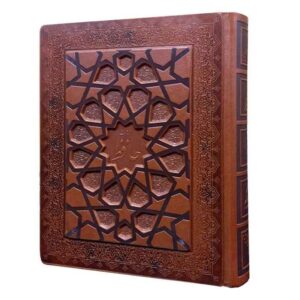 Der Divan von Hafez Shirazi Buch mit Box (Farsi)