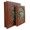 Rubaiyat von Omar Khayyam Buch (Englisch & Persisch)