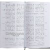 Das Masnavi-Buch von Maulana Jalaluddin Rumi (Farsi-Ausgabe)