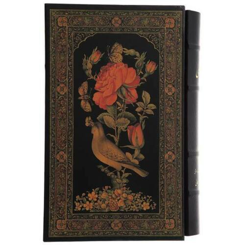 Das Masnavi-Buch von Maulana Jalaluddin Rumi (Farsi-Ausgabe)