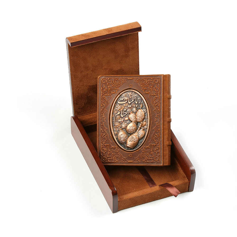 Rubaiyat von Omar Khayyam Buch mit Naturleder
