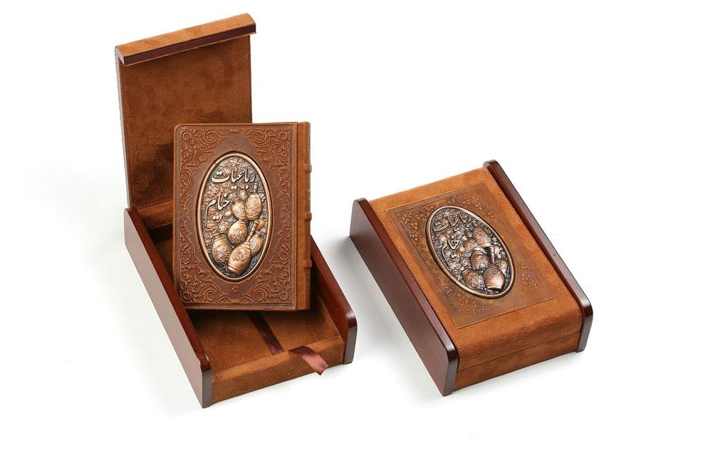 Rubaiyat von Omar Khayyam Buch mit Naturleder