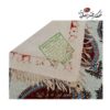 Persisches Tischtuch: Isfahans traditionelle Kalamkari Blockdruck