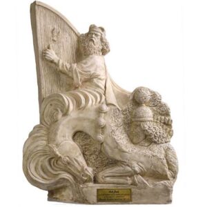 Barbad Skulptur Persischer Musiker
