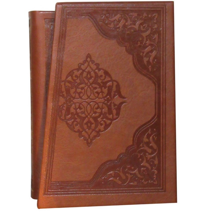 Set von Divan Hafez, Bustan & Gulistan von Saadi Büchern & Rubaiyat von Omar Khayyam Büchern (Farsi)