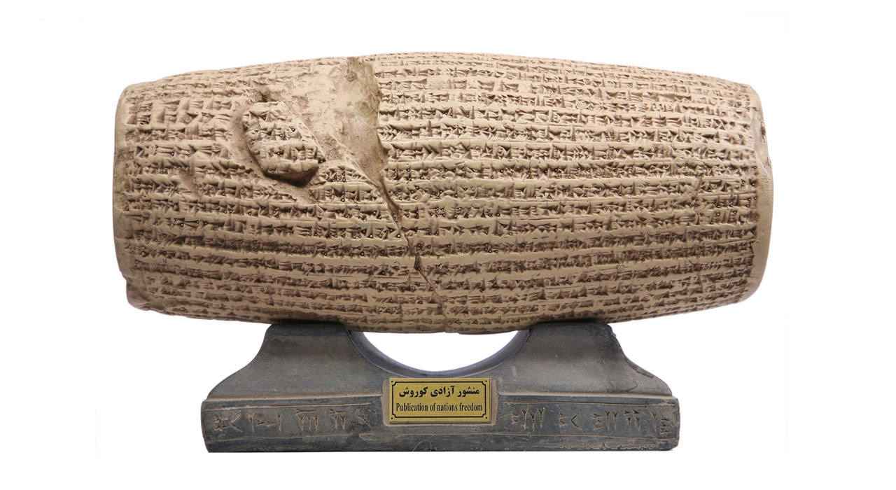 Historische Kyros-Zylinder-Figur