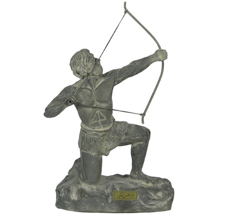 Arash der Bogenschütze Skulptur Iranischer Held