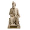 Ferdowsi Skulptur Persischer Dichter & Schriftsteller