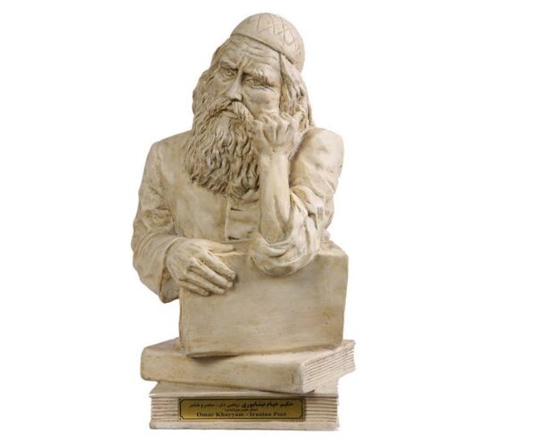 Omar Chajjam Büste Statue Persischer Universalgelehrter