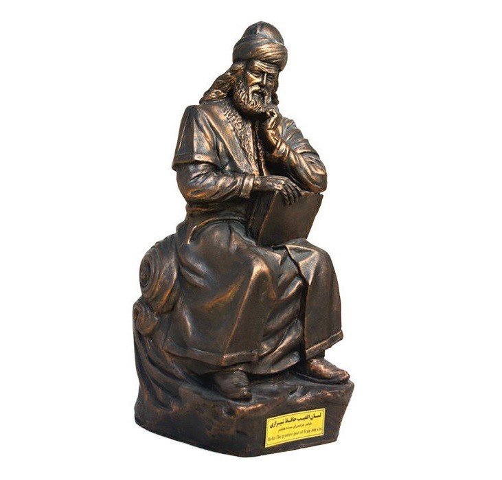 Kaveh der Schmied Skulptur Iranische Mythologie