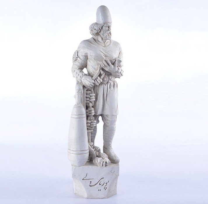 Pourya-ye Vali Skulptur Iranischer Ringermeister