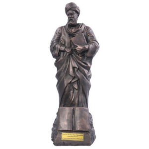 Avicenna – Abu Ali Sina Skulptur Persischer Universalgelehrter