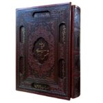 Gesammelte Werke von Shams-e Tabrizi (Farsi-Ausgabe)