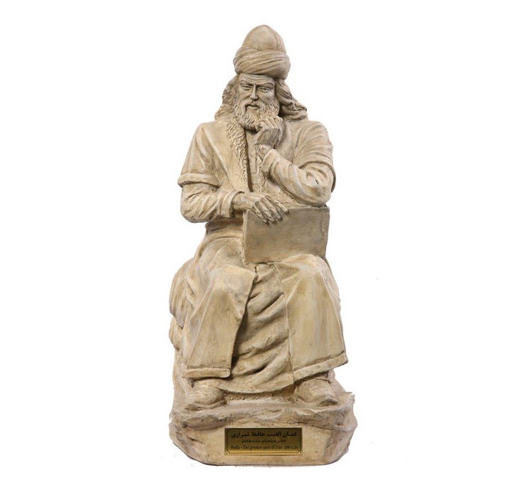 Hafez Shirazi Skulptur Persischer Dichter