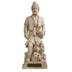 Hakim Abolqasem Ferdowsi Skulptur Persischer Dichter & Schriftsteller