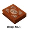 Der Divan von Hafez Shirazi – Buch mit Naturleder-Einband und Schuber (Farsi)