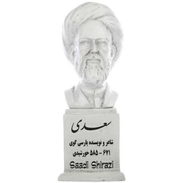Saadi Schirazi Büste Statue Persischer Dichter