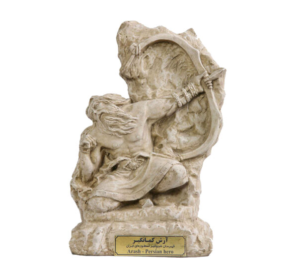 Arash der Bogenschütze Skulptur Persischer Held
