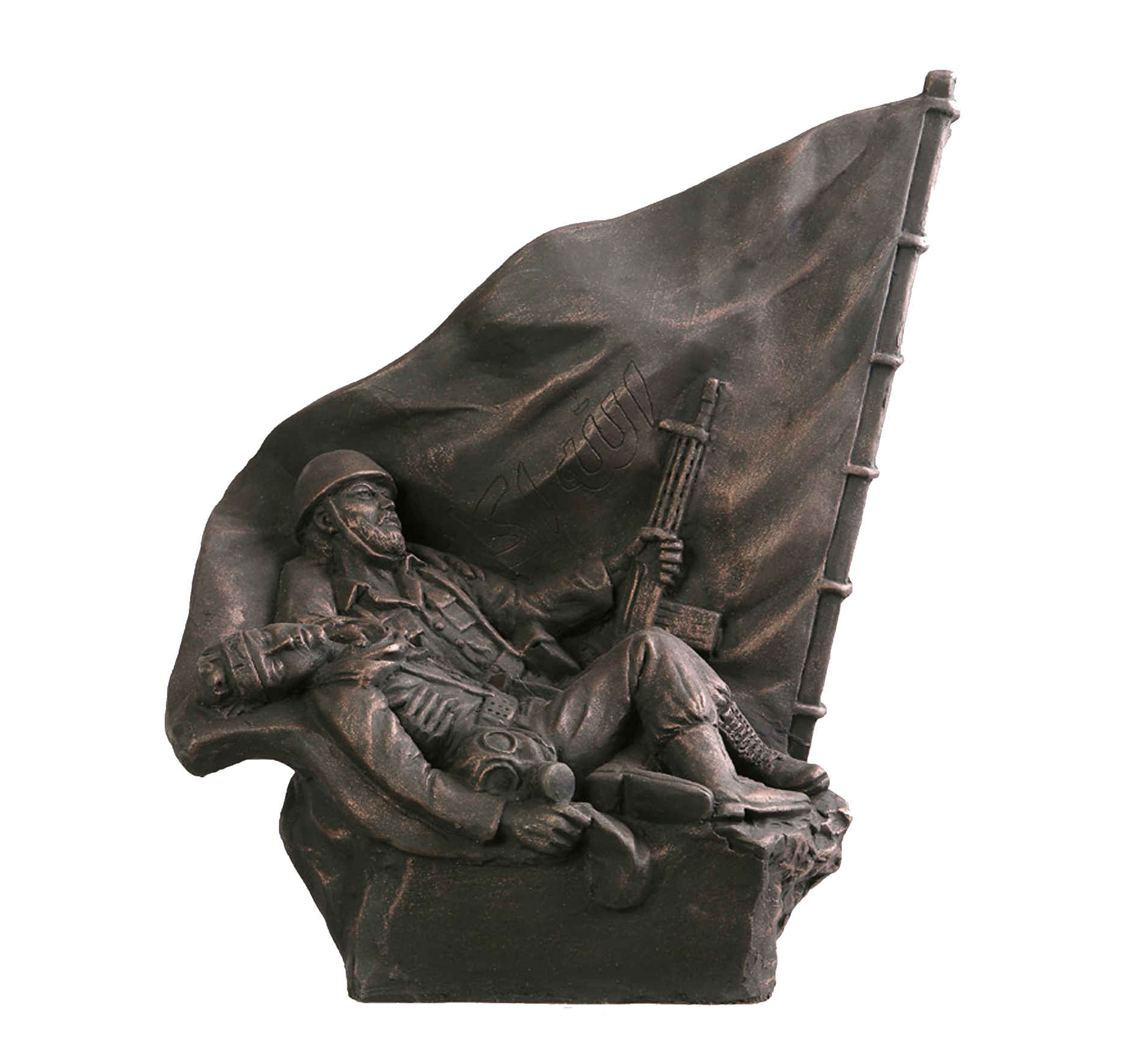 Ehrung des Opfers im Krieg Skulptur