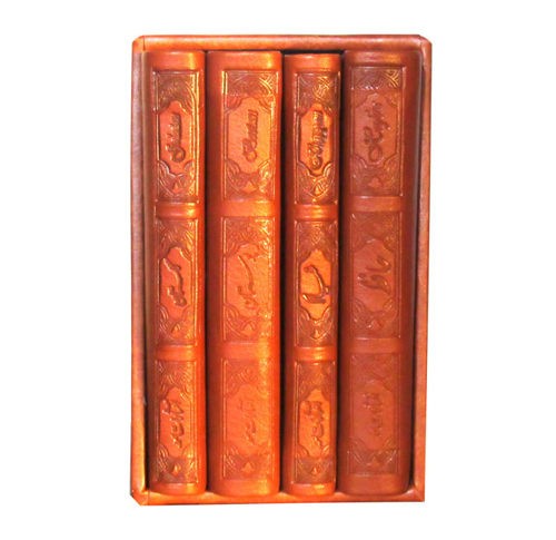 Set von Divan Hafez, Bustan & Gulistan von Saadi Büchern & Rubaiyat von Omar Khayyam Büchern (Farsi)