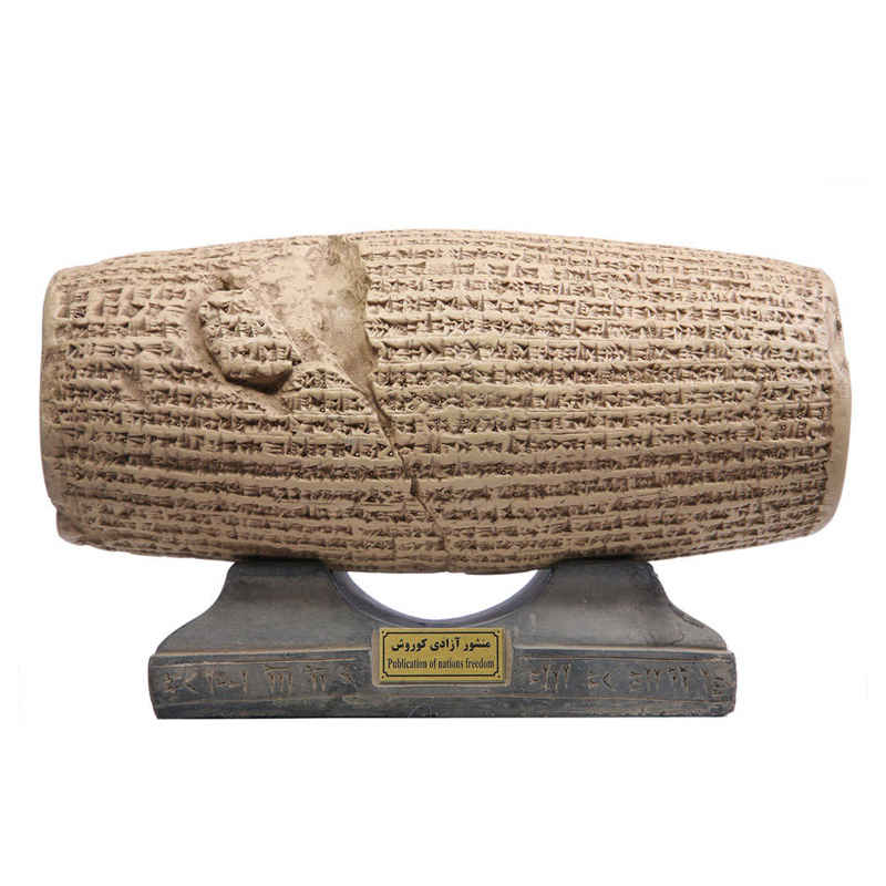 Historische Kyros-Zylinder-Figur