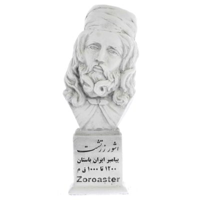 Zoroaster / Zarathustra Büste Statue Iranischer Prophet