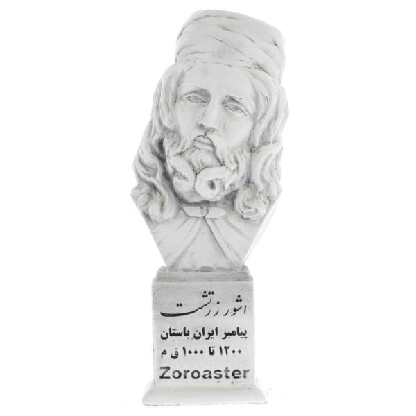 Zoroaster / Zarathustra Büste Statue Iranischer Prophet