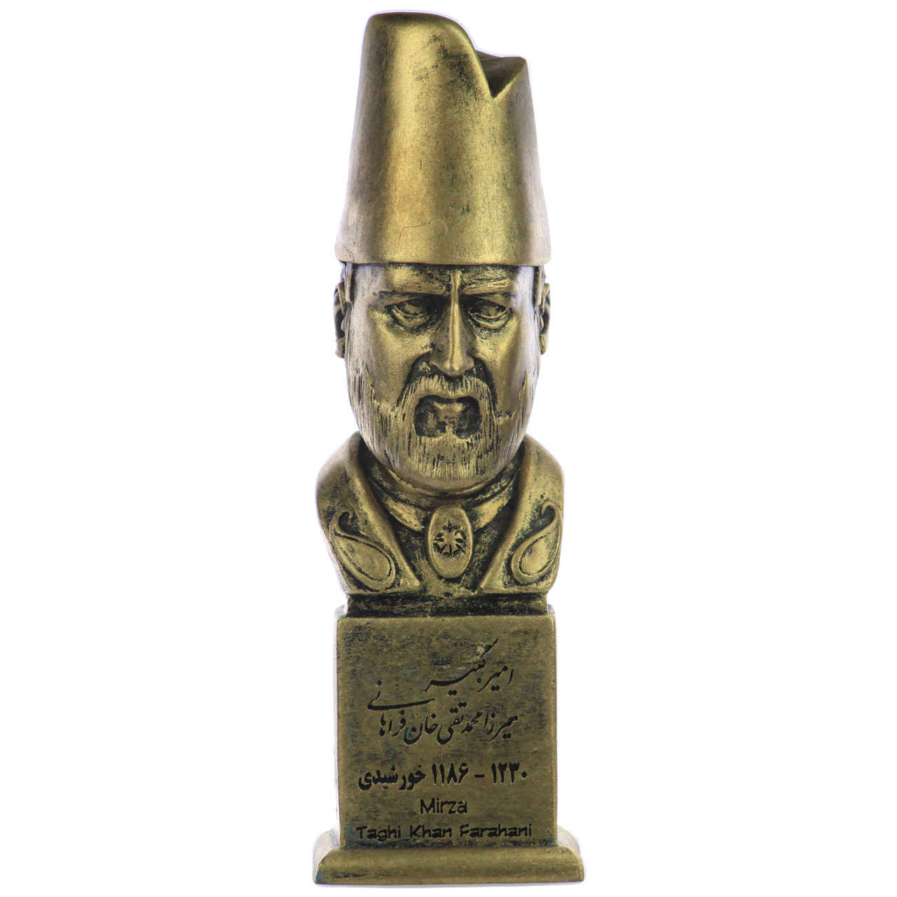 Amir Kabir Büste Statue Premierminister des Iran