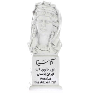 Anahita Büste Statue Persische Göttin