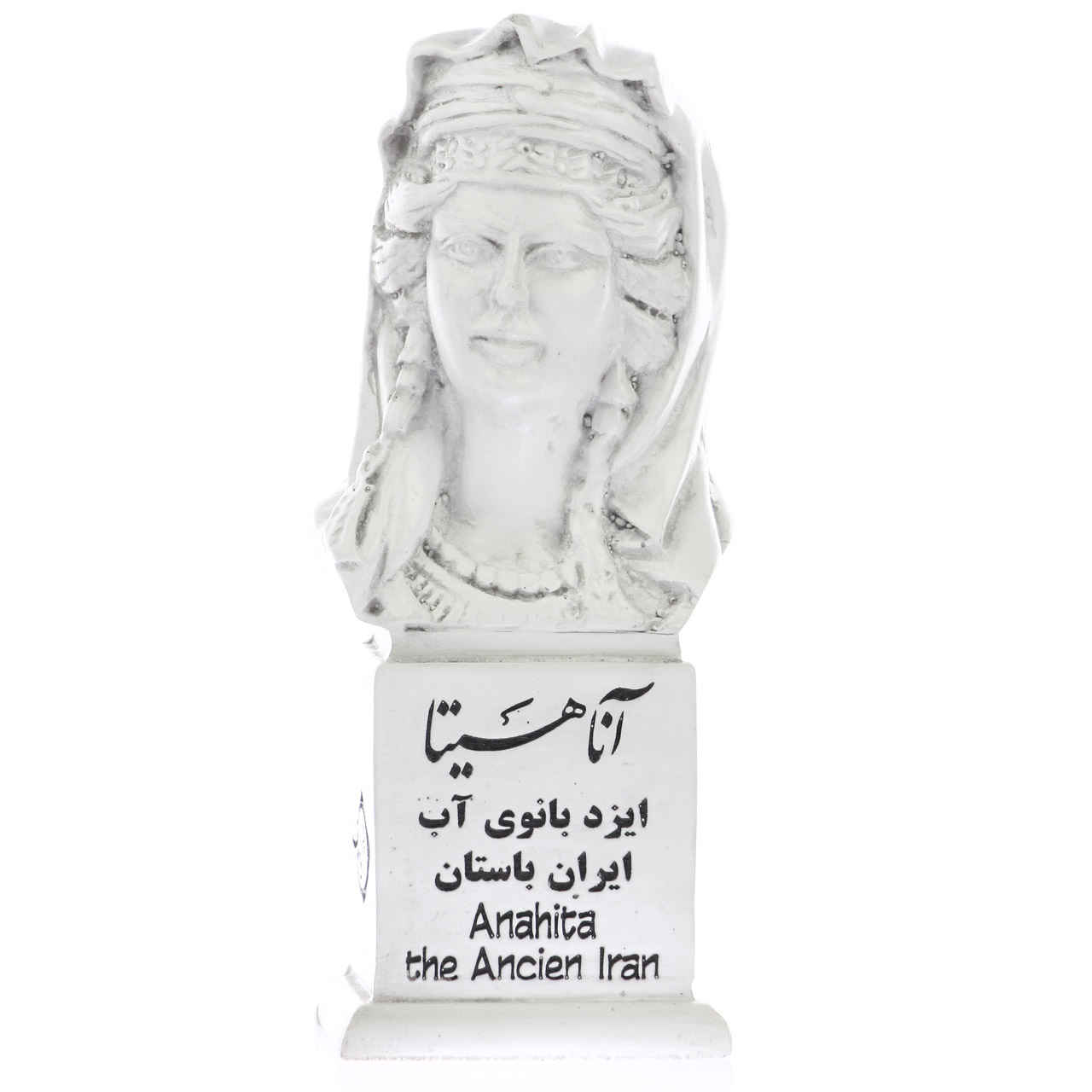 Anahita Büste Statue Persische Göttin