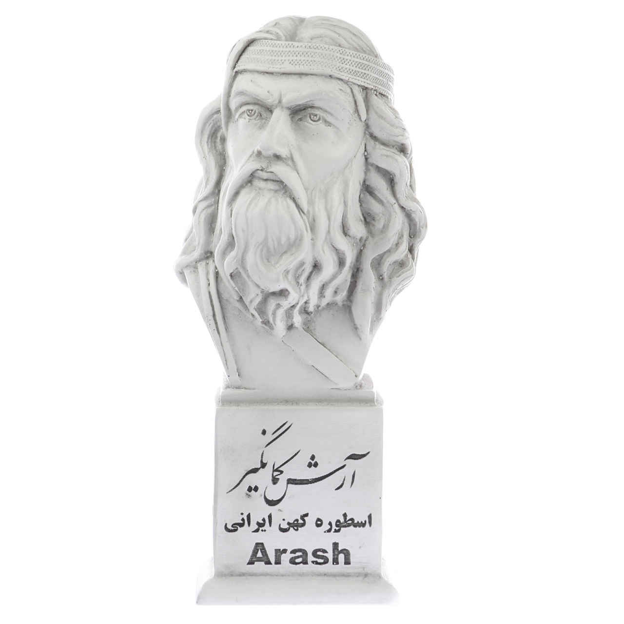 Arash der Bogenschütze Büste Statue Iranische Mythologie