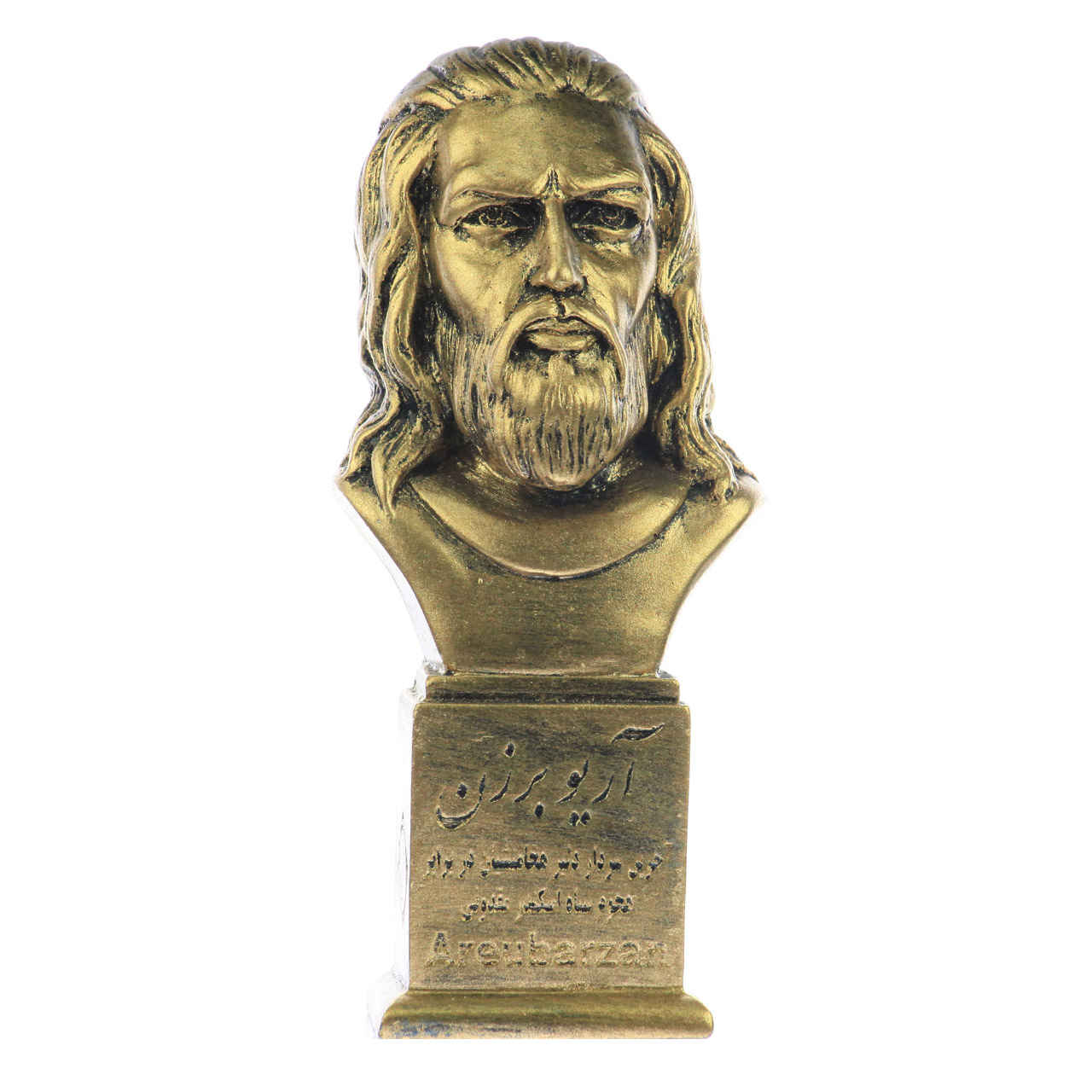 Ariobarzanes von Persis Büste Statue Persischer Kommandeur