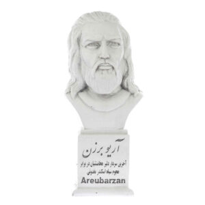 Ariobarzanes von Persis Büste Statue Persischer Kommandeur