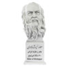 Attar von Nischapur Büste Statue Iranischer Dichter