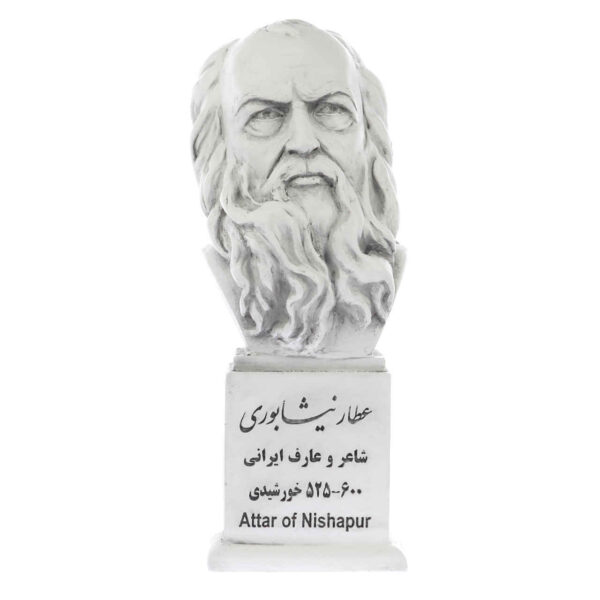 Attar von Nischapur Büste Statue Iranischer Dichter
