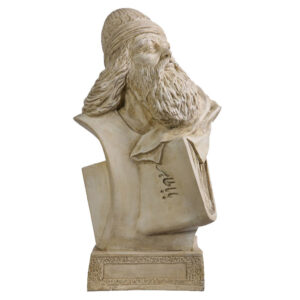 Baba Taher Oryan Hamadani Büste Statue Persischer Dichter