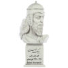 Babak Khorramdin Büste Statue Persischer Freiheitskämpfer
