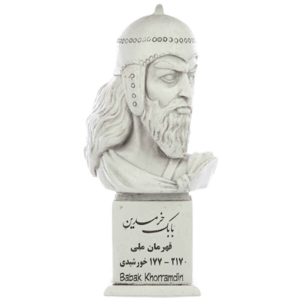 Babak Khorramdin Büste Statue Persischer Freiheitskämpfer
