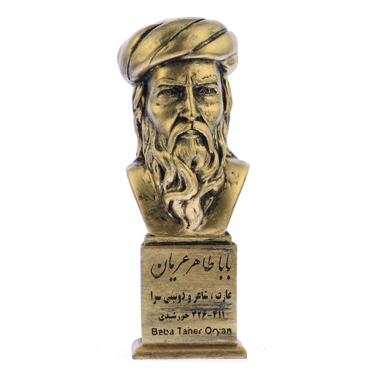 Baba Taher Büste Statue Persischer Dichter