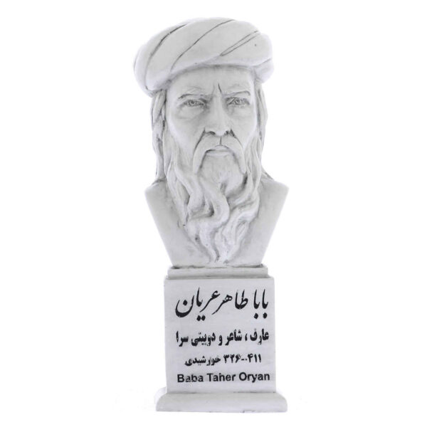 Baba Taher Büste Statue Persischer Dichter