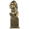 Abu Ali Sina Büste Statue Iranischer Philosoph & Arzt