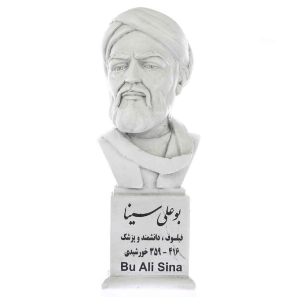 Avicenna / Abu Ali Sina Büste Statue Iranischer Philosoph & Arzt