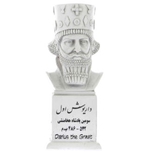 Darius I Büste Statue Der Große Persische König
