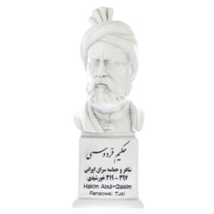 Ferdowsi Büste Statue Persischer Dichter