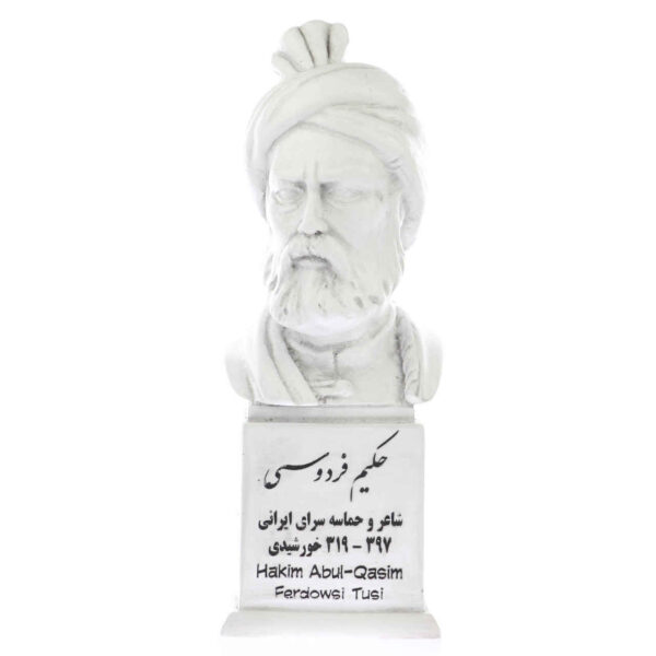 Ferdowsi Büste Statue Persischer Dichter