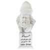 Hafez Schirazi Büste Statue Persischer Lyrikdichter