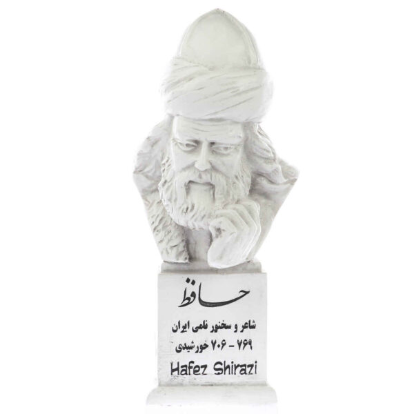 Hafez Schirazi Büste Statue Persischer Lyrikdichter