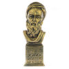 Jabir ibn Hayyan Büste Statue Iranischer Autor