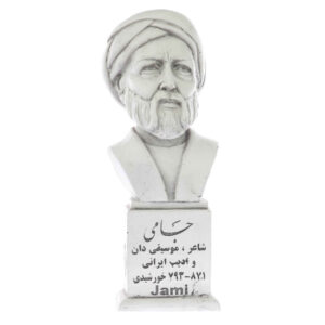 Jami Büste Statue Persischer Dichter
